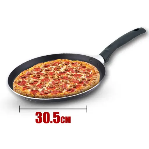 [NPP4621] Cambridge Cookware NonStick Diamond Series NPP4621 Pizza Plate with Bakelite Handle 30cm